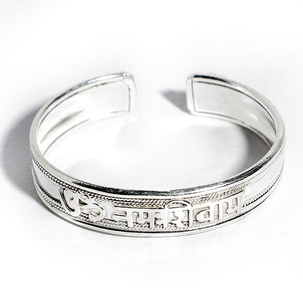 O.N.S Silver Bracelet 7.5" & 8"
