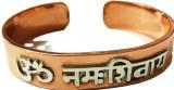 BRACELLET COPPER/SILVER PATTI  7"