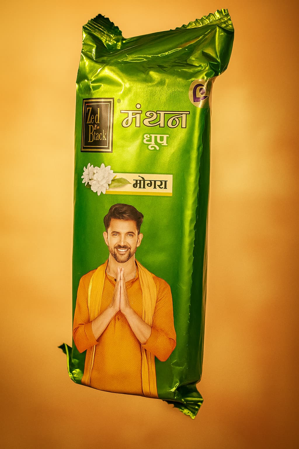 Manthan Mogra Dhoop