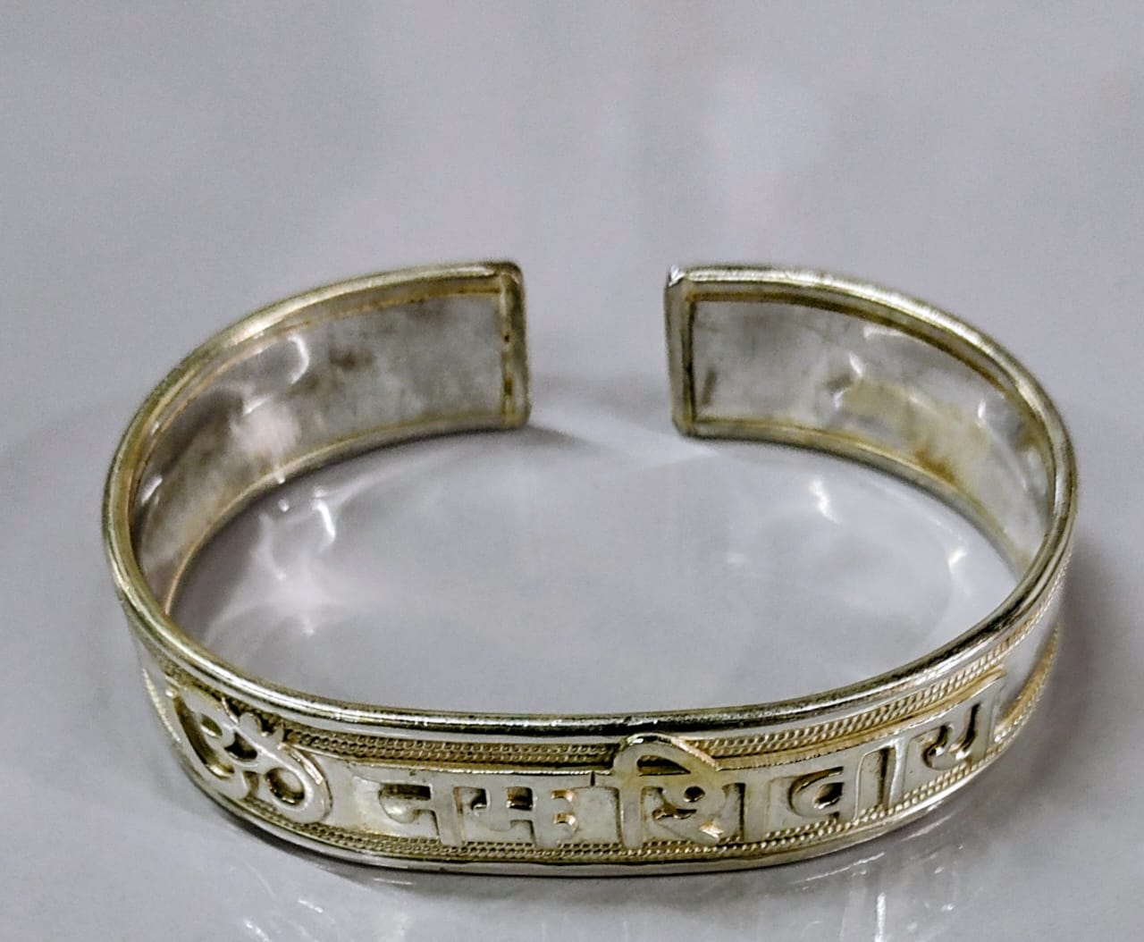 O.N.S Silver Bracelet 8.5"
