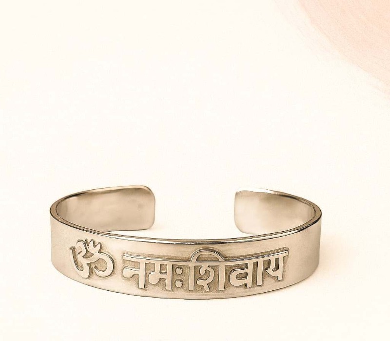 O.N.S. (Silver Patti) Bracelet 7.25"