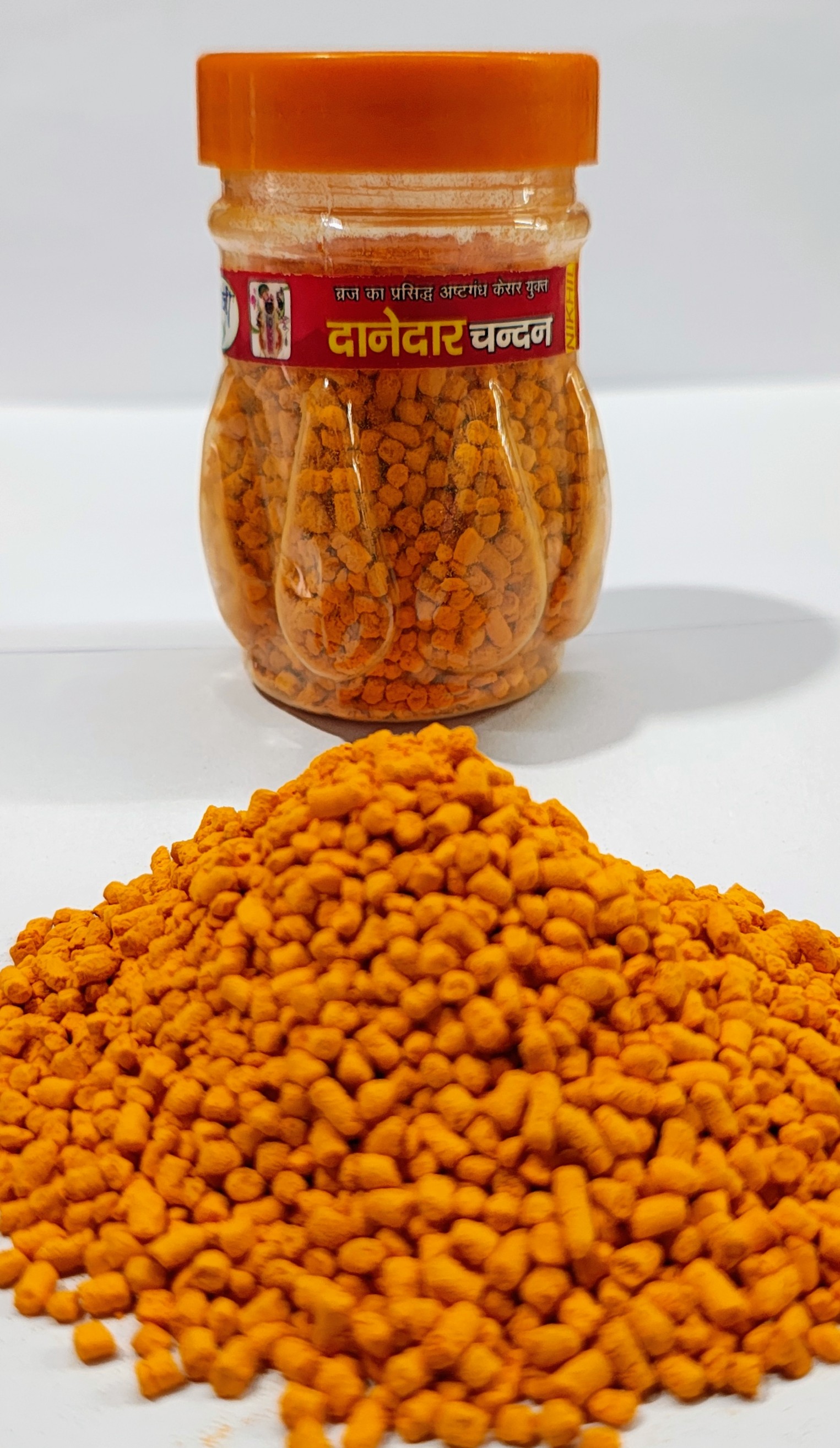 Chandan Yellow (Danedar 135gm)
