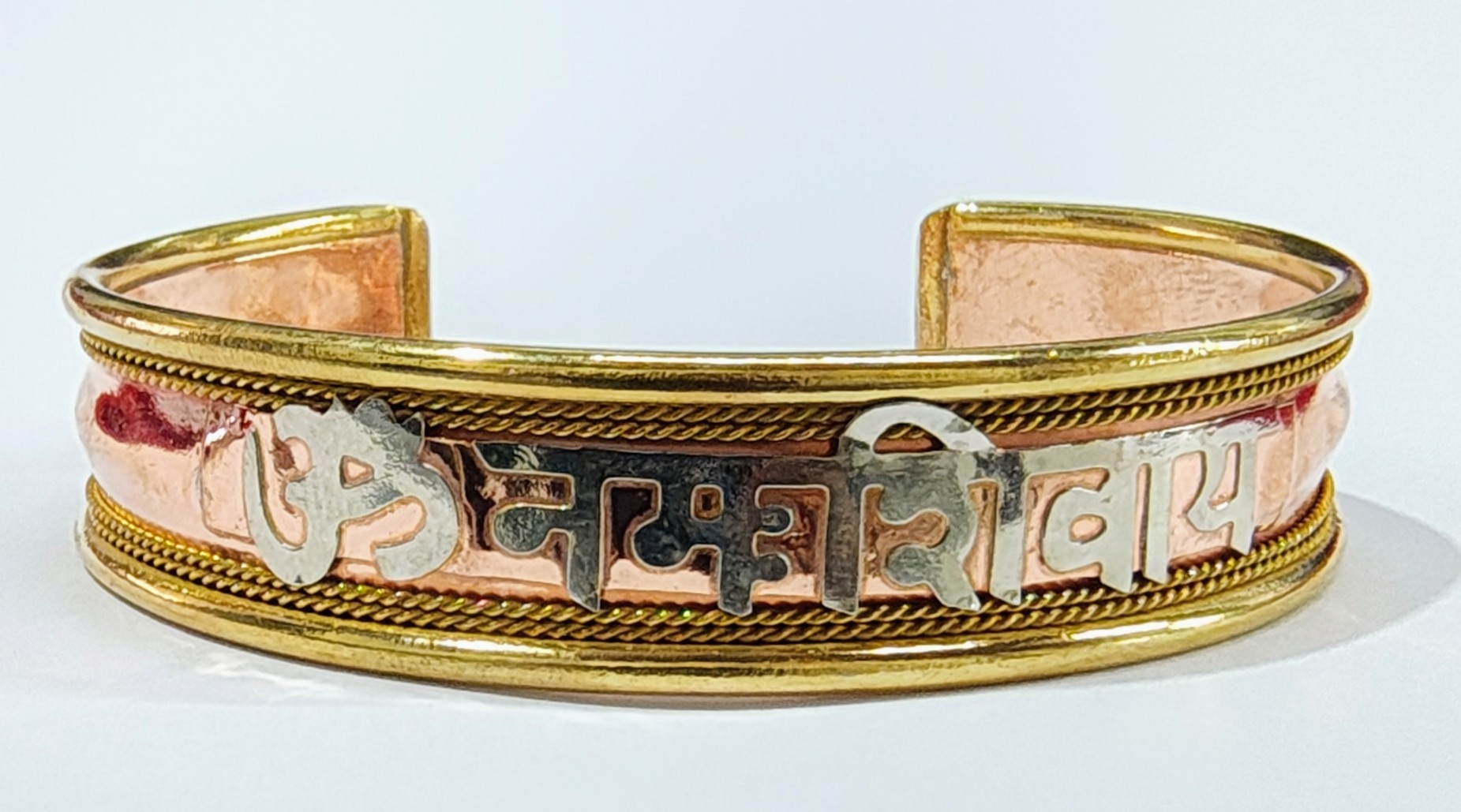 Bracelet O.N.S. 3 M/N Wide