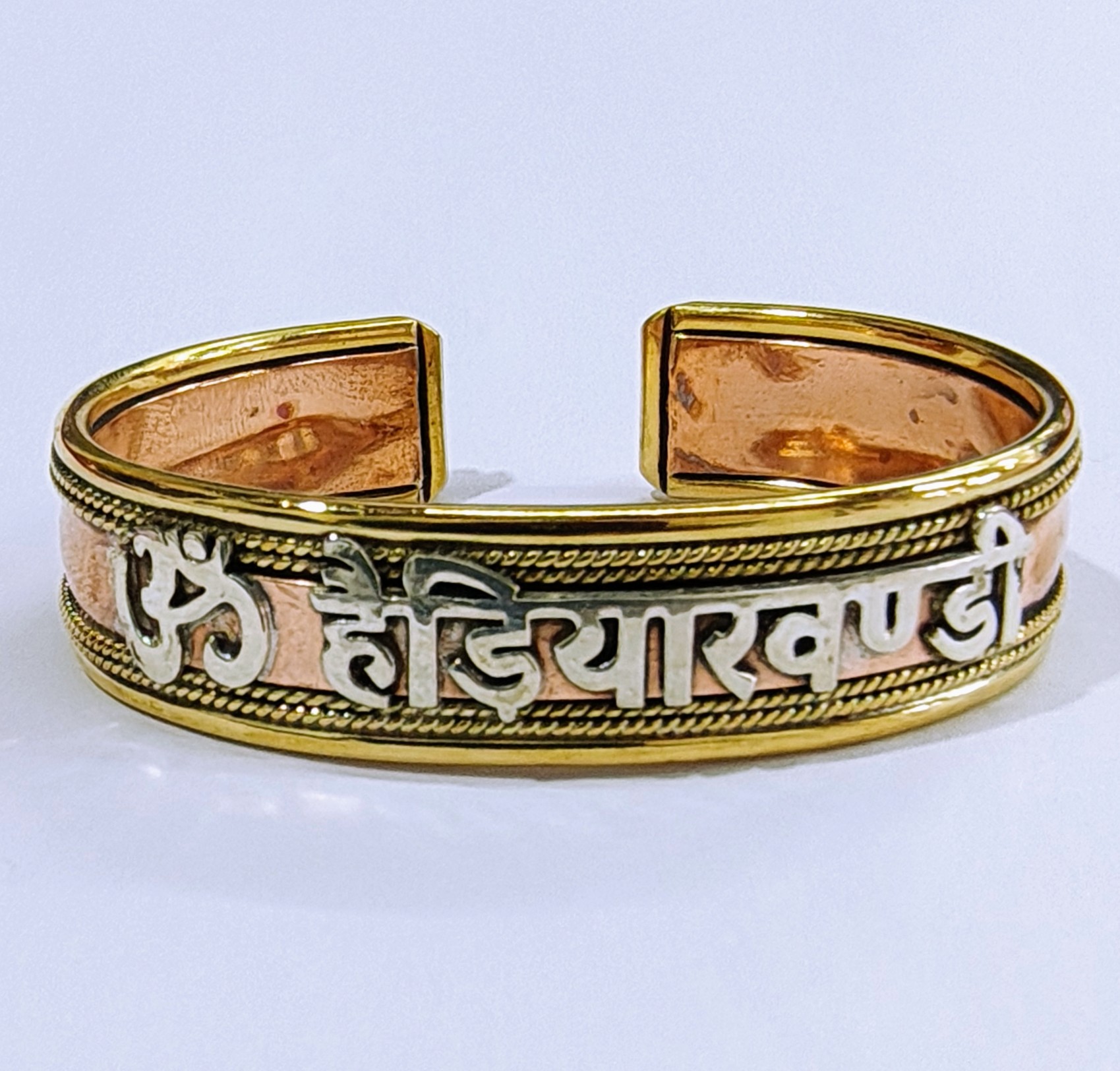 Bracelet Om Haidakhandi 3 M/S 6.25" Child