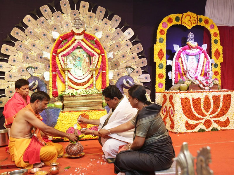 Online Shani Puja