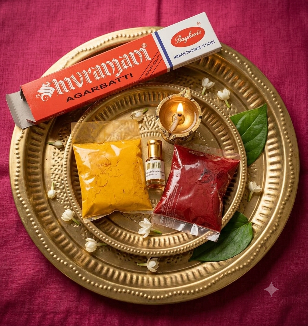 Online Navratri Haidakhan  Babaji Paduka Pujan 